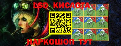 мдма Новозыбков