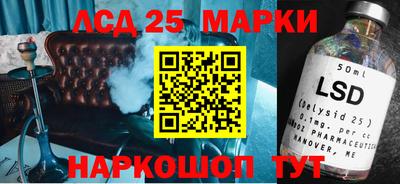первитин Новодвинск
