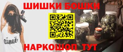 первитин Новодвинск