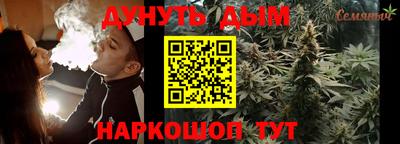первитин Новодвинск