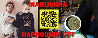 первитин Новодвинск
