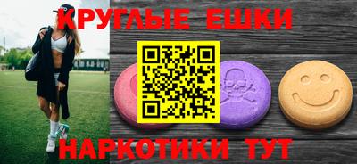 первитин Новодвинск