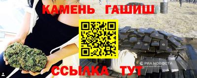 мдма Новозыбков